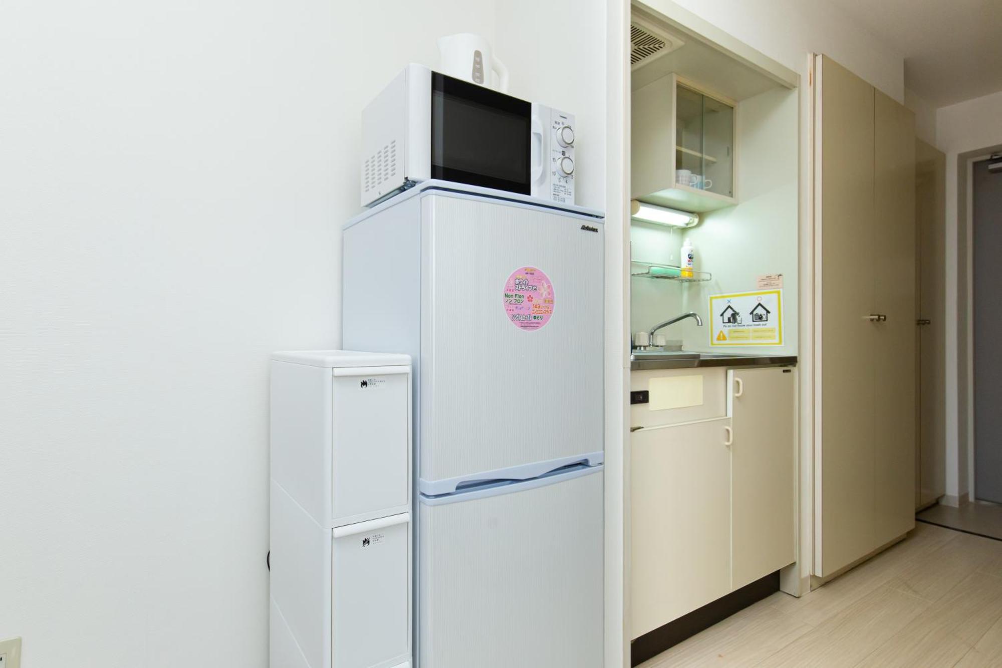 Asset Kita-Hatsutomi #Mvx Kamagaya Habitación foto